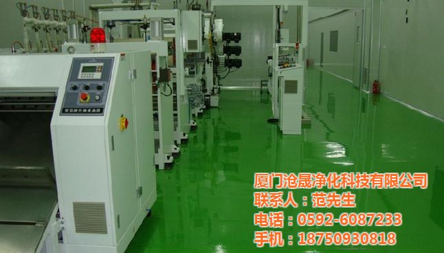 滄晟防靜電廠家 防靜電油漆運用領(lǐng)域有哪些？