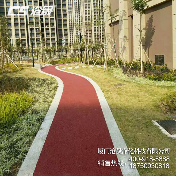 小區透水地坪 小區透水地坪